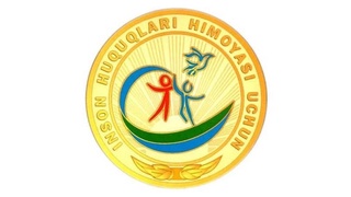 Утверждено Положение о нагрудном знаке «За защиту прав человека»