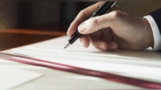 В Узбекистане создадут Андижанский государственный технический институт