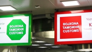 “Тушириб қолдириш” операцияси фош этилди