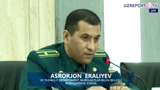 2020 йилда ички ишлар органларига 100 мингдан ортиқ мурожаат келиб тушган