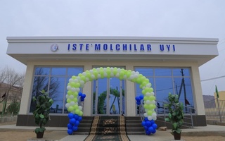 Олис Томдида ҳам "Истеъмолчилар уйи" очилди