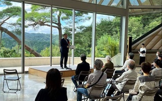 An exhibition dedicated to the cultural heritage of Uzbekistan has opened in the famous Japanese Museum Miho