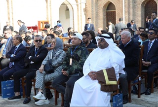 The first Ferghana Investment and Tourism International Forum was held in Kokand