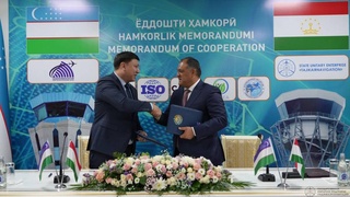 Узбекистан и Таджикистан укрепляют сотрудничество в аэронавигационной сфере