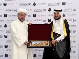 Ўзбекистон муфтийси Исломий фиқҳ академияси аъзолигига қабул қилинди