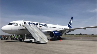 Авиакомпания «Qanot Sharq» запустила регулярные рейсы по маршруту «Самарканд - Москва - Самарканд»