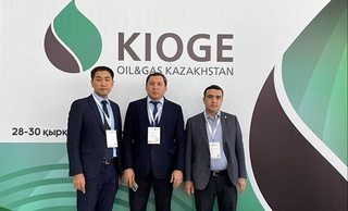Специалисты «Узбекнефтегаз» приняли участие в казахстанской XXVIII международной выставке и конференции KIOGE-2022