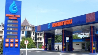 В Самарканде открылась первая современная АЗС под брендом «Узбекнефтегаз»