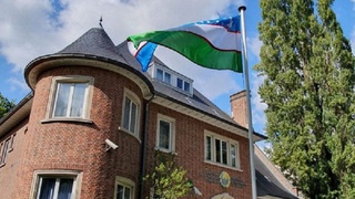 Олий таълим сифатини таъминлашда европалик мутахассислар билан ҳамкорлик