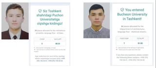 Бир мактабнинг икки ўқувчиси муддатидан олдин талаба бўлди