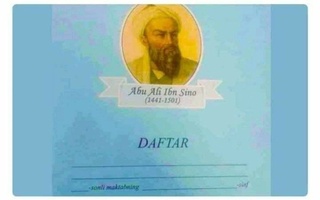 Ҳар бир ишда эътибор зарур