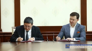 Центробанк Узбекистана подписал меморандум о взаимопонимании по сотрудничеству с Mastercard