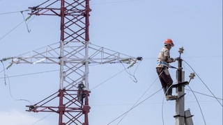 Ўзбекистон электр энергияси соҳасидаги стандартларни қайта кўриб чиқади