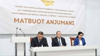 Рассмотрена природоохранная деятельность АО «НГМК»