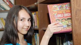 Современная библиотека в тесном взаимодействии с махаллей