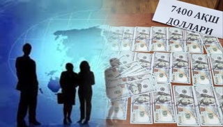 Икки вилоятда фуқароларни чет элга юборишни ваъда қилган фирибгарлар фош бўлди