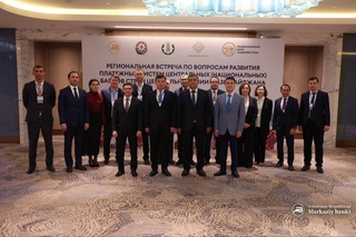 В Ташкенте обсудили развитие платежных систем Центральной Азии и Азербайджана
