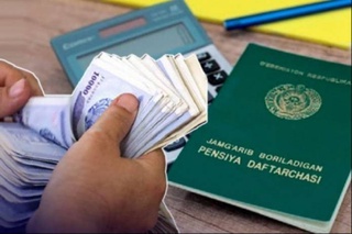 В связи с празднованием Дня независимости Узбекистана выплата пенсий и пособий будет произведена до 1 сентября