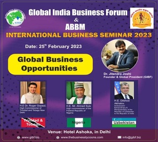 В Дели представлены возможности ведения бизнеса в Узбекистане и перспективы сотрудничества