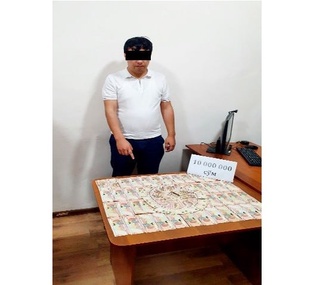 Фарғонада ҳоким ёрдамчилари ва банк масъуллари қўлга олинди