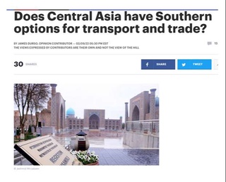 Марказий Осиё учун транспорт йўлаклари АҚШ матбуоти нигоҳида