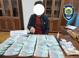 Қалбаки пулфуруш ушланди