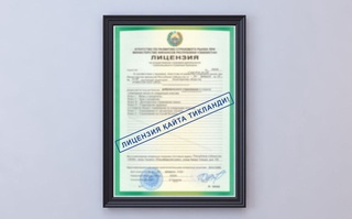 Аyrim sugʼurta tashkilotlarining litsenziyalari qayta tiklandi