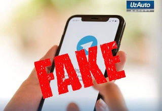 «UzAuto Motors»: «Будьте внимательны! Не видитесь на фейки ботов!»