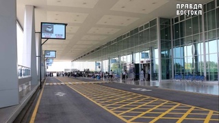 Дар аэропорти байналмилалии пойтахт гузаргоҳ боз шуд