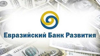 Власти Узбекистана подтвердили готовность к членству в ЕАБР