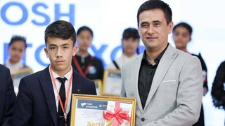 Подведены итоги областного этапа конкурса среди молодых книголюбов