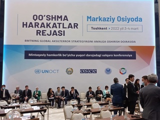 Юқори даражадаги конференция Марказий Осиё давлатларини бир мақсад йўлида бирлаштиради