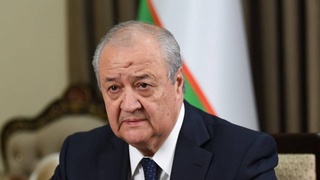 Главы МИД на заседании ШОС обсудят вопросы политического урегулирования ситуации в Афганистане