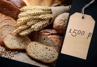 МДҲ давлатларининг қай бирида нон арзон?