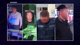 Туман ММТБ, ФВБ, Экология бўлими бошлиқлари ва божхона инспектори пора билан ушланди