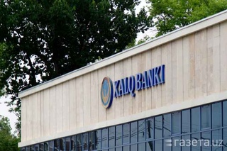 “Xalq banki” nega tijorat kreditlari berishni vaqtincha toʻxtatdi?