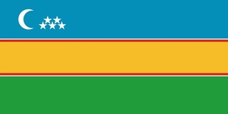 Қарақалпақстан Республикасының мәмлекетлик байрағы қабыл етилгенине 32 жыл толды