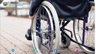 Какой стаж необходим для назначения пенсии лицам с инвалидностью I и II группы вследствие общего заболевания?