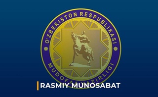 The Ministry of Defense of Uzbekistan has denied information about an Afghan military helicopter shot down on the border