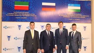 В Ташкенте состоялась встреча узбекско-татарских предпринимателей