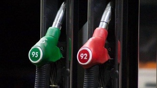 «Узбекнефтегаз» снижает стоимость реализации автобензина Аи-92