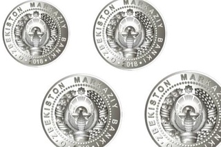 Танга пуллар ишлаб чиқариш ҳажми 89 тоннага ошган