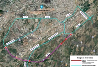 В Ташкенте с 18 по 22 июля будет ограничено движение транспорта на ряде участков дорог