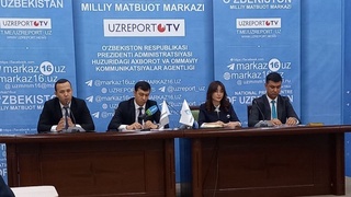 Формирование платежной культуры потребителей и процессы интеграции отрасли