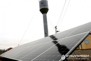 Сув таъминоти тизимида муқобил манбалардан фойдаланиш оммалашмоқда