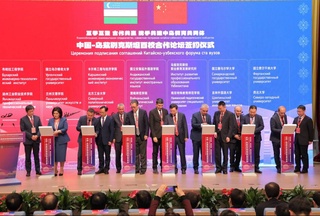 Между университетами Узбекистана и Китая подписана Пекинская декларация о сотрудничестве