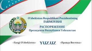 2022/2023 o‘quv yili uchun davlat oliy ta’lim muassasalariga o‘qishga qabul qilishning davlat buyurtmasi parametrlari to‘g‘risida