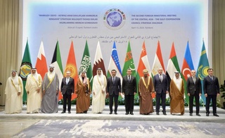 Дар Тошканд ҷаласаи дуюми вазирони корҳои хориҷии кишварҳои Муколамаи стратегии «Осиёи Марказӣ - Шӯрои ҳамкории кишварҳои арабии Халиҷи Форс» баргузор шуд