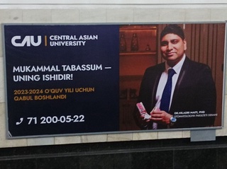 Tabassum ham mukammal boʻladimi?