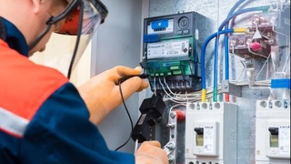 Истеъмолчиларни электр тармоқларига улаш бўйича давлат хизматларини кўрсатиш тартиби белгиланди